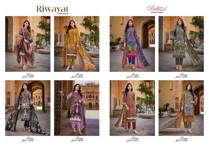 Riwayat 947 By Belliza Designer Viscose Rayon Printed Dress Material Wholesale Online
